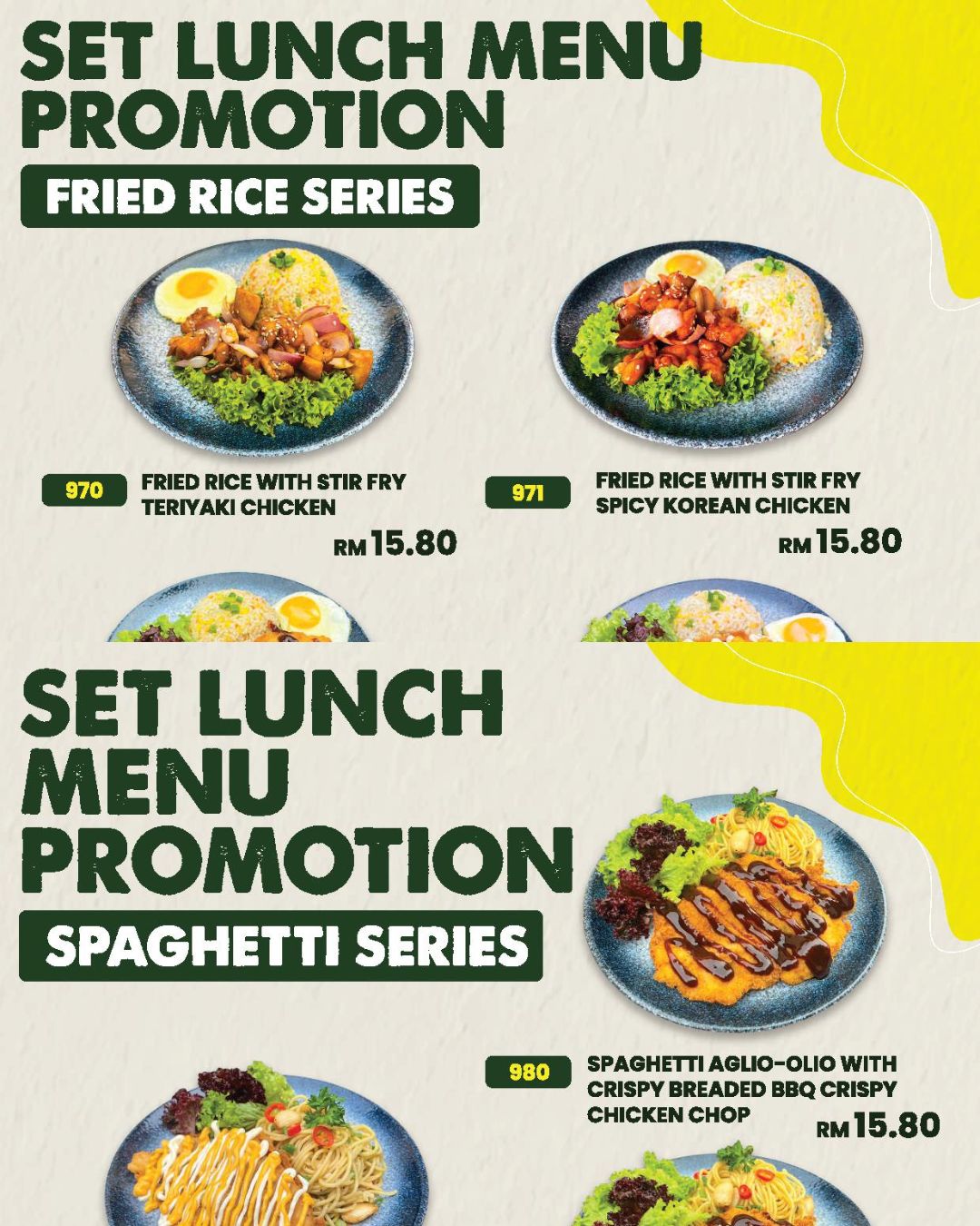 Weekday Lunch Set